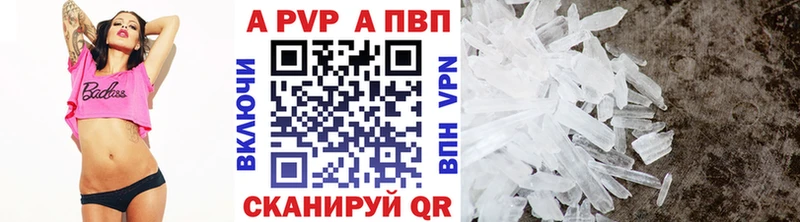 ГАШИШ Осташков