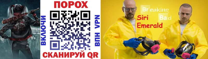АМФ 98% Осташков