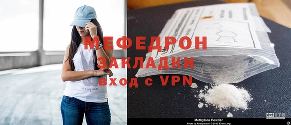 apvp Магас