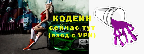 apvp Магас