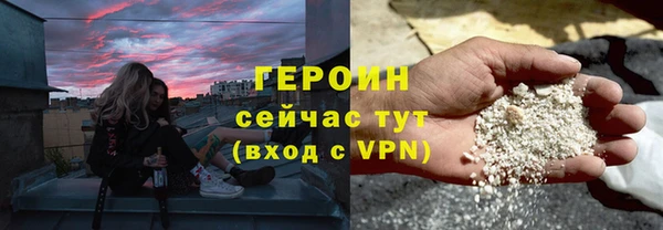 круглые Майский