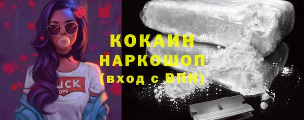 круглые Майский