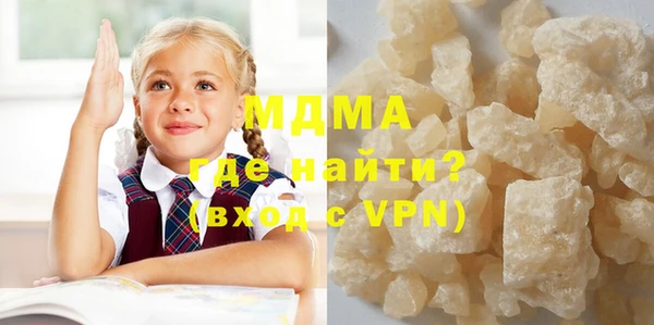 каннабис Магадан