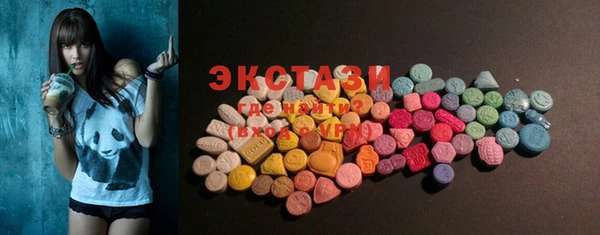 apvp Магас