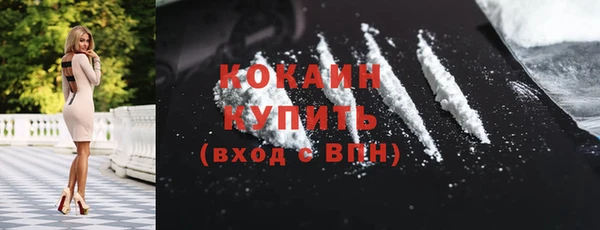 apvp Магас