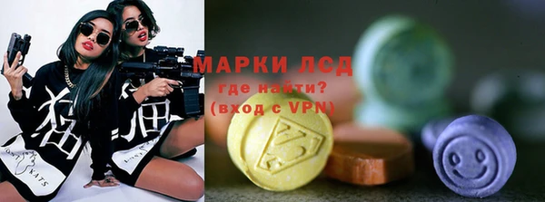круглые Майский