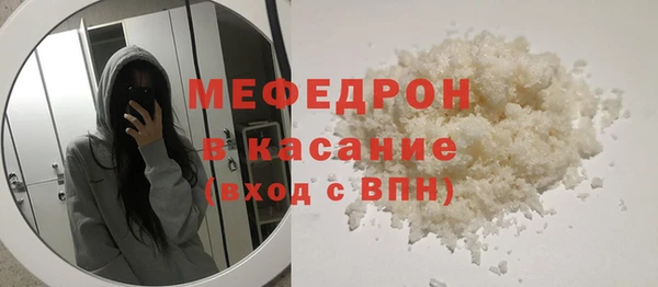 apvp Магас
