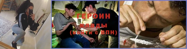 apvp Магас