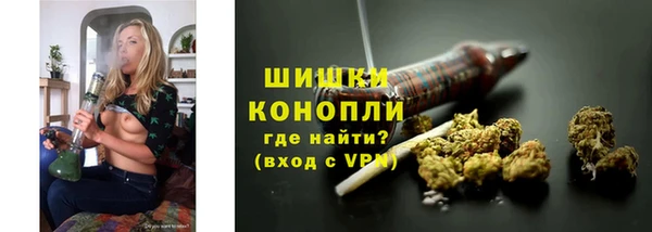 круглые Майский