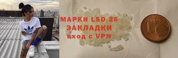 круглые Майский