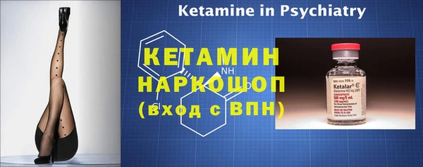 apvp Магас