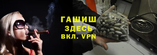 круглые Майский