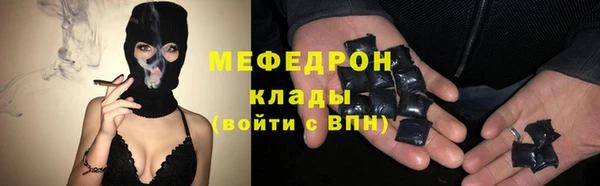 apvp Магас