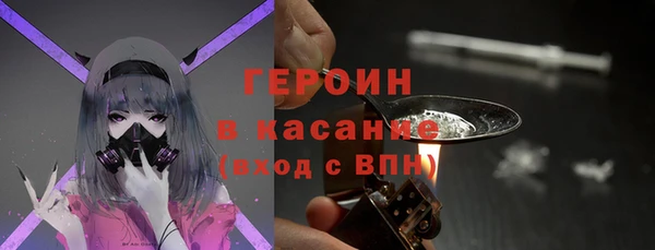 круглые Майский