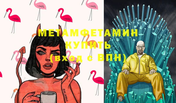 каннабис Магадан