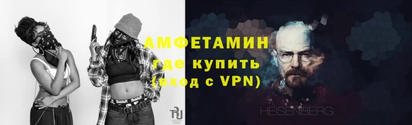 круглые Майский