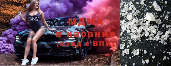 apvp Магас