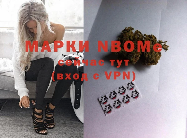 круглые Майский