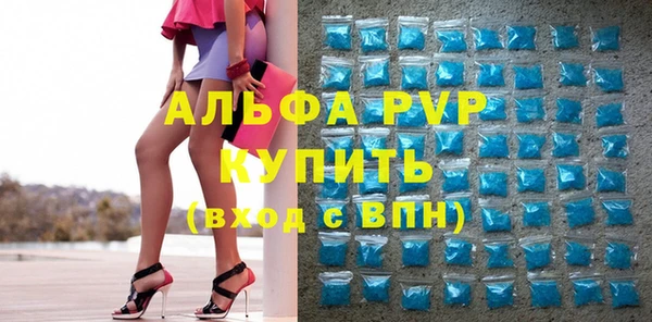 каннабис Магадан