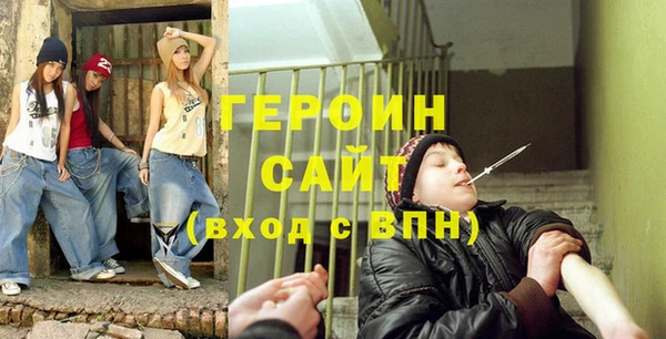 apvp Магас