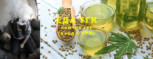 apvp Магас