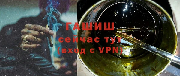 каннабис Магадан