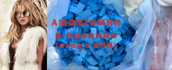 круглые Майский