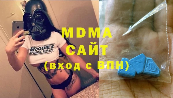 каннабис Магадан