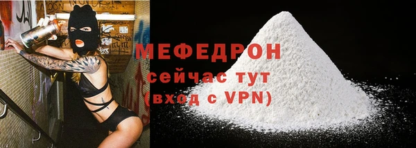 apvp Магас