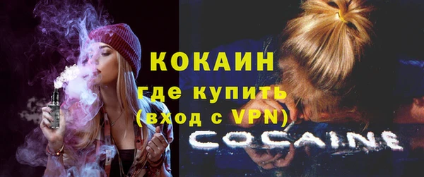 круглые Майский