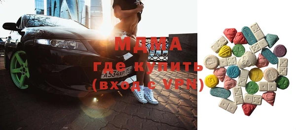 каннабис Магадан