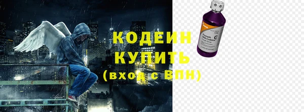 круглые Майский