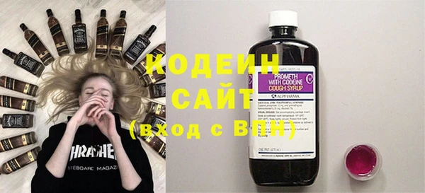 круглые Майский