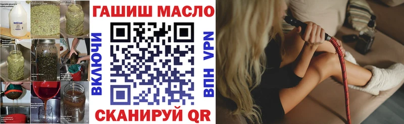 Купить Осташков Дистиллят ТГК вейп