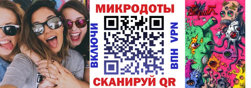 Галлюциногенные грибы Cubensis  Купить где  Осташков 
